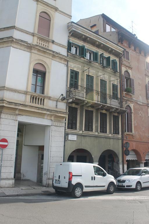 Hotel Residenza San Tomaso à Vérone Extérieur photo